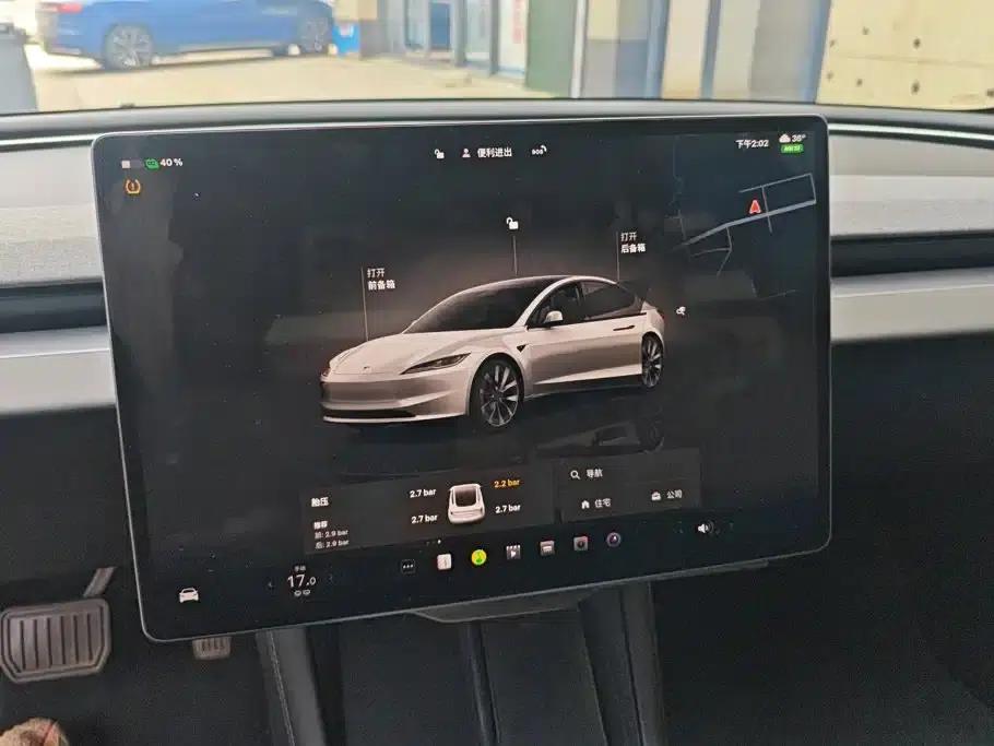 Model 3 2023 Long Range All-Wheel Drive — миниатюра 16