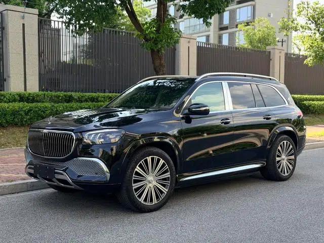 2021 Maybach GLS 600 4MATIC Elegance Edition