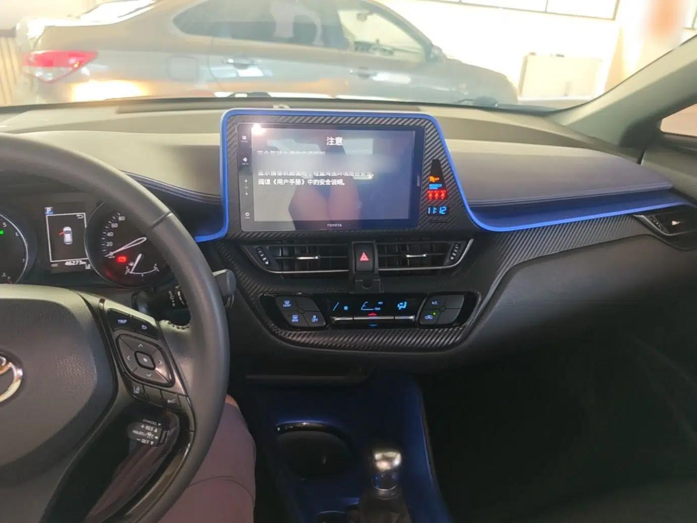 Toyota IZOA 2018 2.0L Yichi Edition China V Standard — миниатюра 12