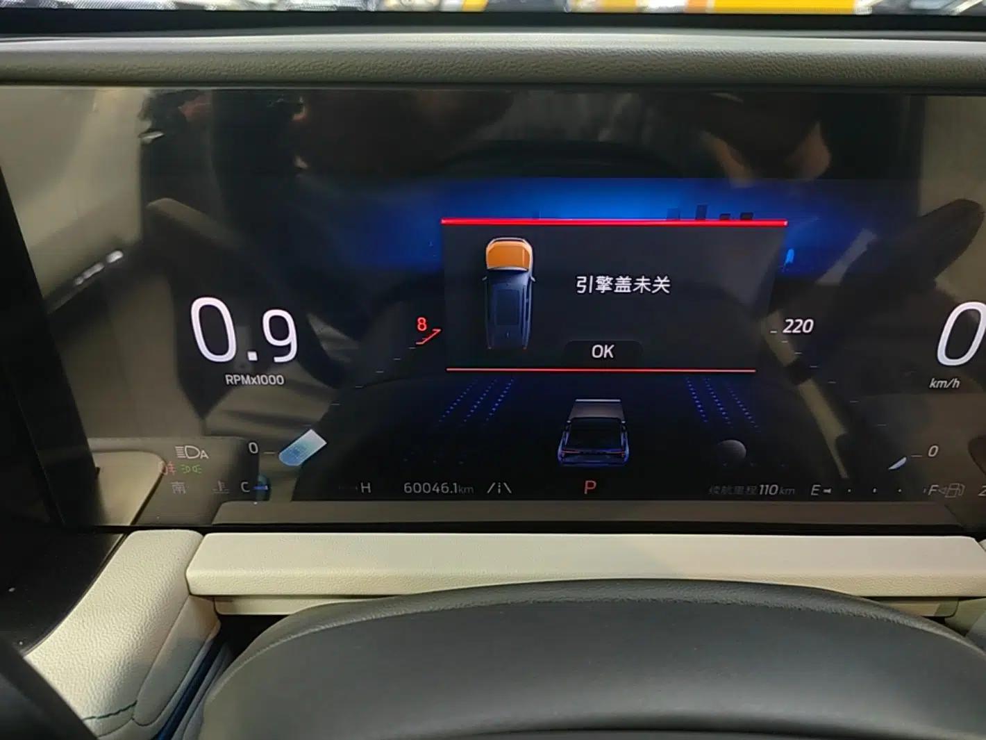 Ford Edge 2023 Ford Explorer L 2.0T EcoBoost Two-Wheel Drive 7-Seater Luxury Model — миниатюра 19