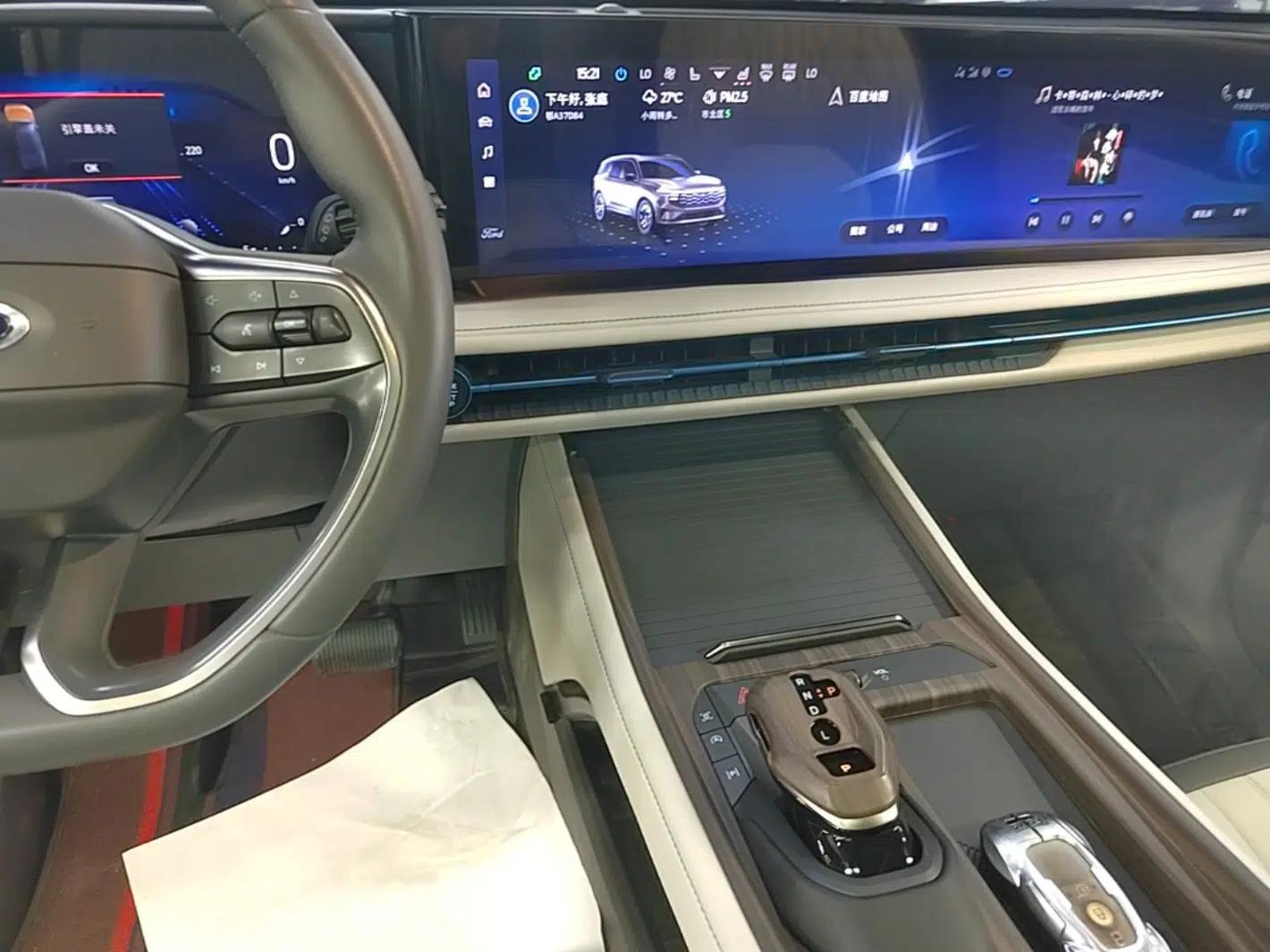 Ford Edge 2023 Ford Explorer L 2.0T EcoBoost Two-Wheel Drive 7-Seater Luxury Model — миниатюра 20