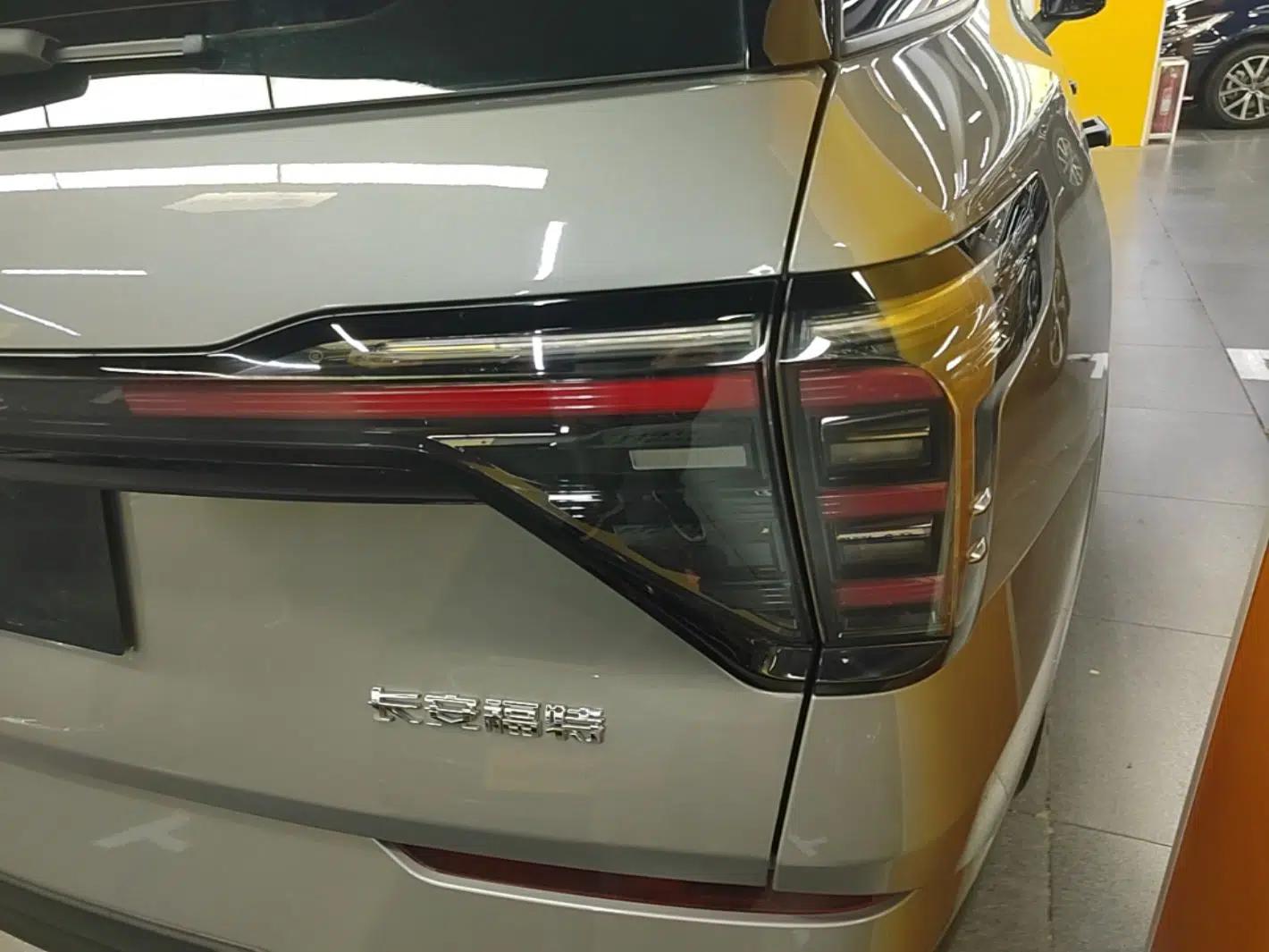 Ford Edge 2023 Ford Explorer L 2.0T EcoBoost Two-Wheel Drive 7-Seater Luxury Model — миниатюра 9