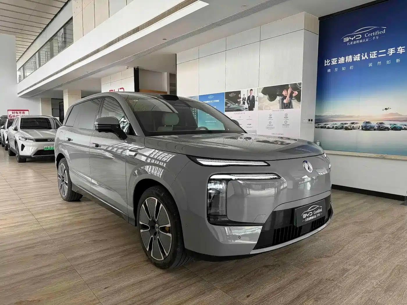 Denza N8L 2025 Flagship Edition — миниатюра 3