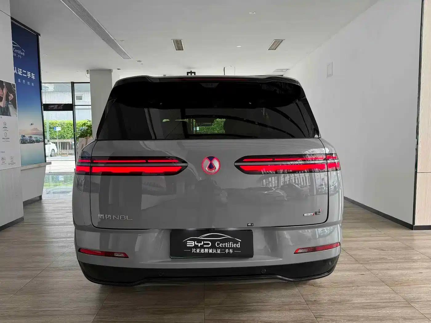 Denza N8L 2025 Flagship Edition — миниатюра 9
