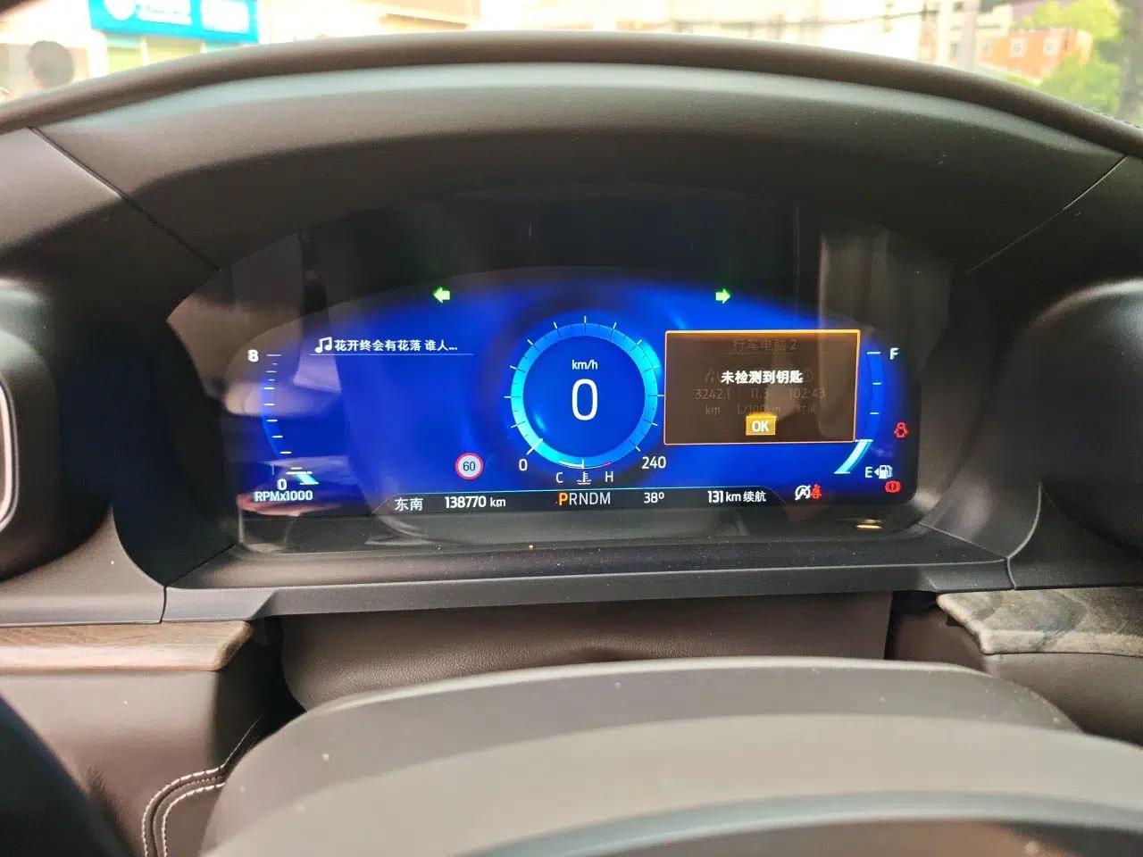 Ford Explorer 2020 EcoBoost 285 4x4 Platinum Edition 7-Seater — миниатюра 11