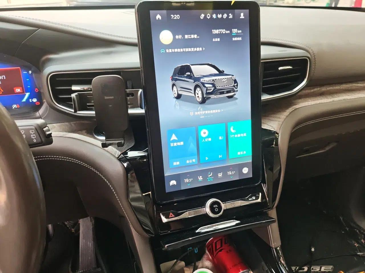 Ford Explorer 2020 EcoBoost 285 4x4 Platinum Edition 7-Seater — миниатюра 13
