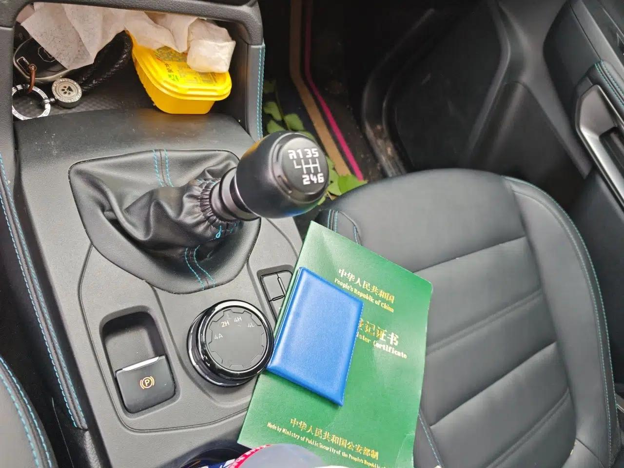 Ford Ranger 2023 Shanlin 4x4 Manual Diesel — миниатюра 14
