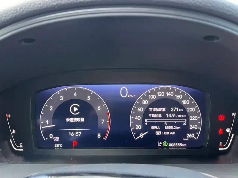 2025 Civic 240TURBO CVT Smart Pro — миниатюра 19
