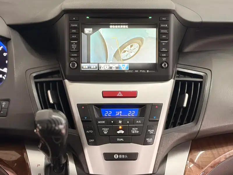 2013 Odyssey 2.4L Elite Edition — миниатюра 12