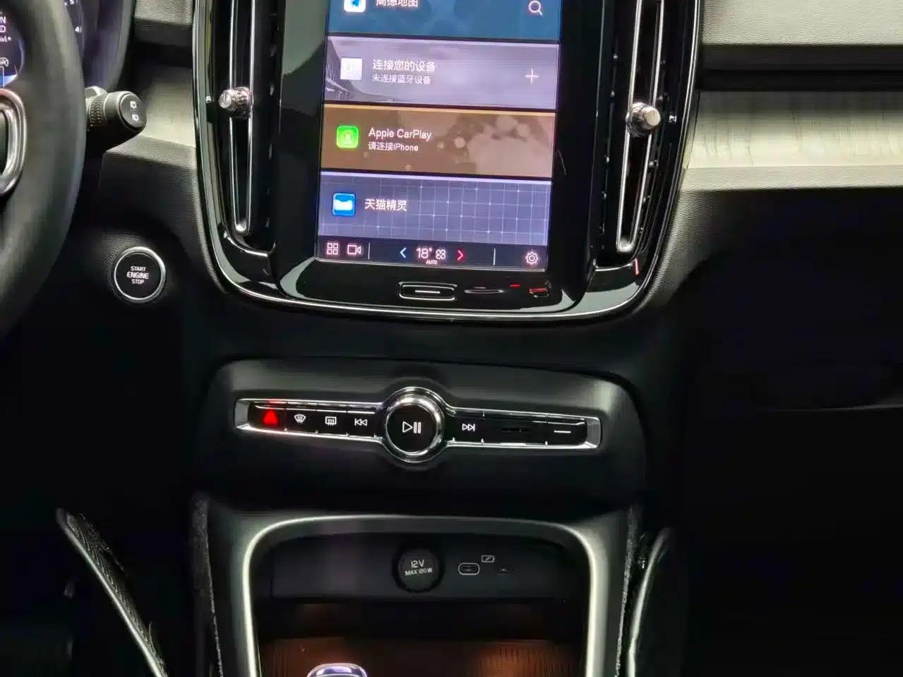 2024 Volvo XC40 B3 Smart Sport Edition — миниатюра 12