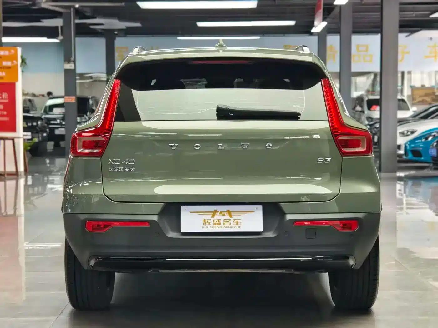2024 Volvo XC40 B3 Smart Sport Edition — миниатюра 3