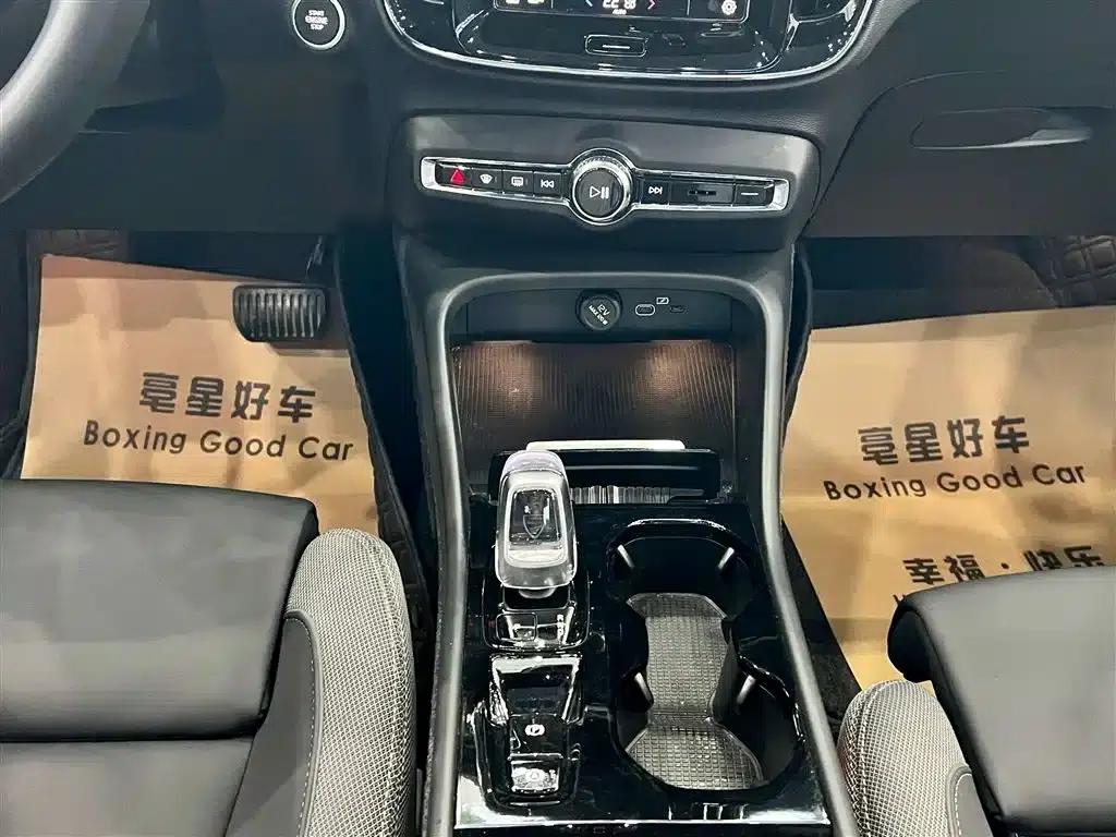 2024 Volvo XC40 B3 Smart Sport Edition — миниатюра 24