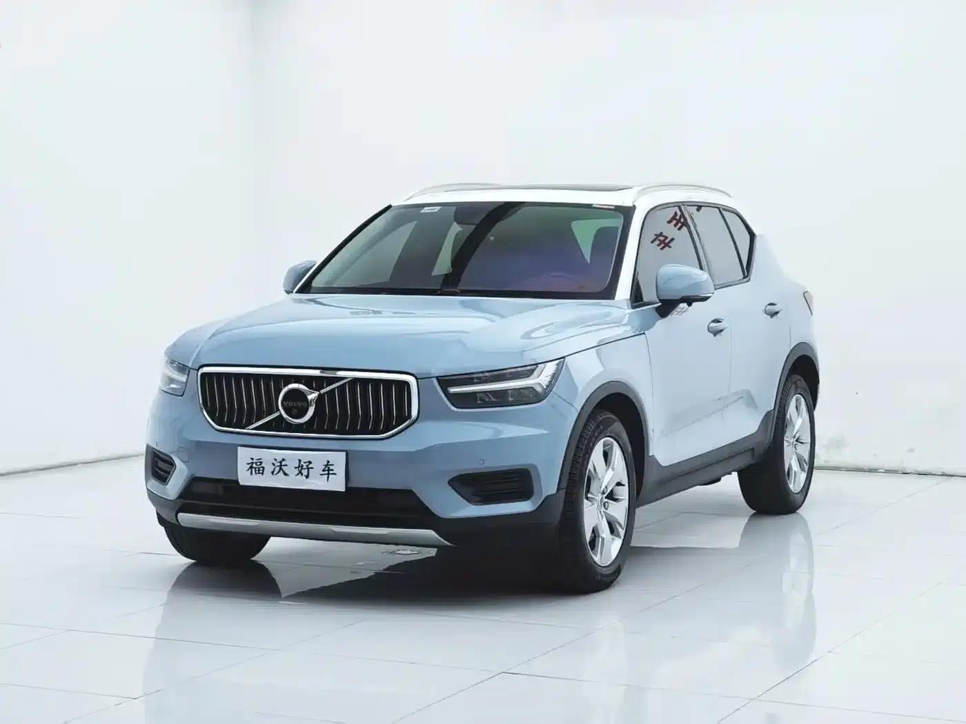 2019 Volvo XC40 (Imported) T4 AWD Midnight Amazon Blue — миниатюра 1