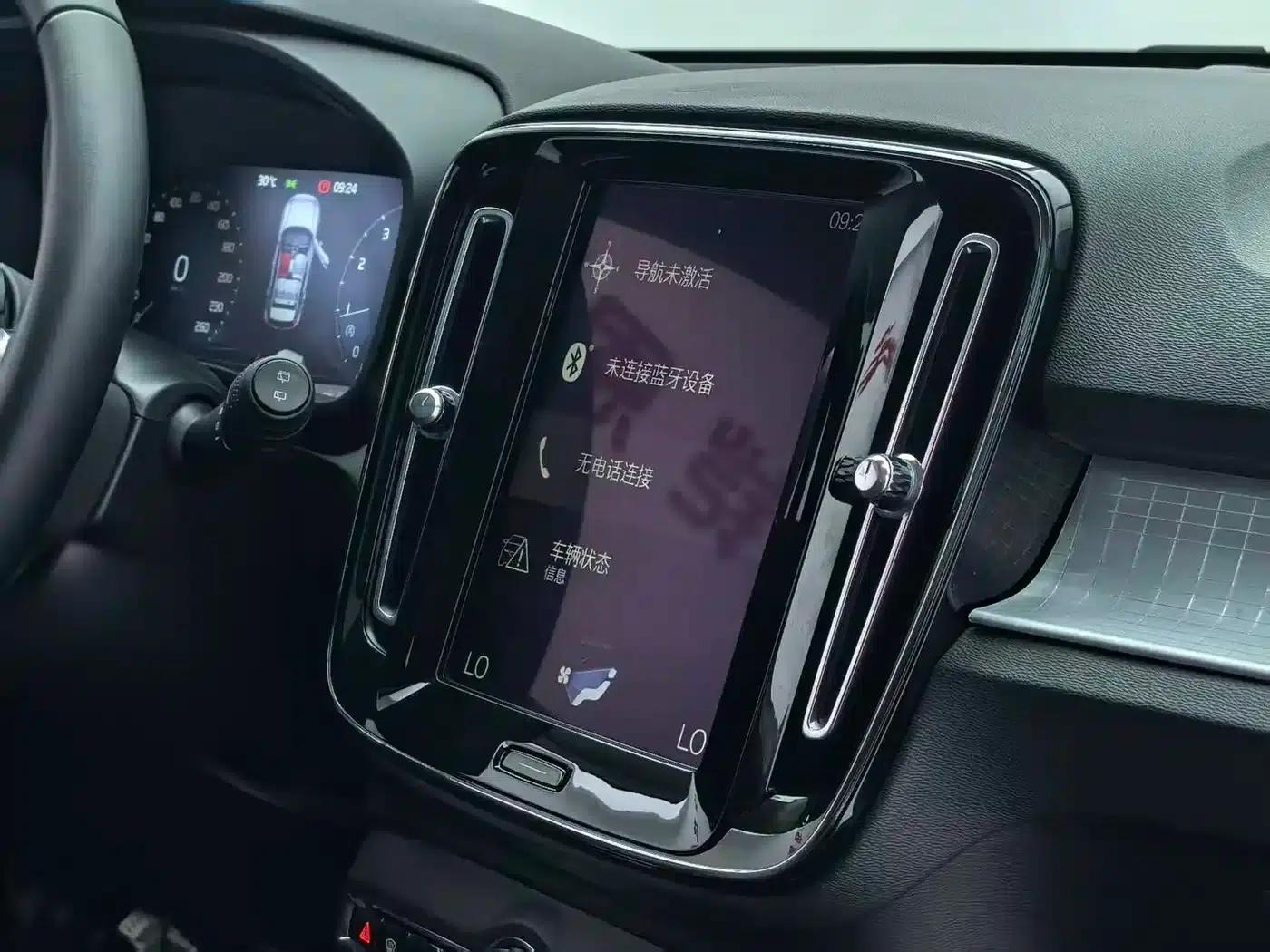 2019 Volvo XC40 (Imported) T4 AWD Midnight Amazon Blue — миниатюра 20