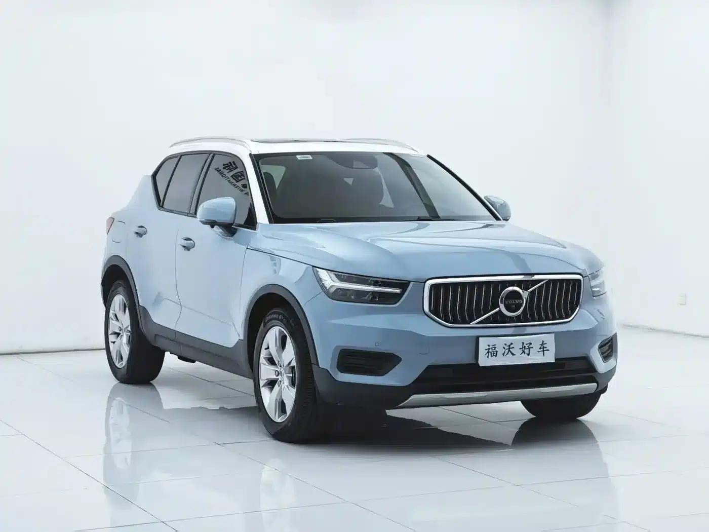 2019 Volvo XC40 (Imported) T4 AWD Midnight Amazon Blue — миниатюра 3