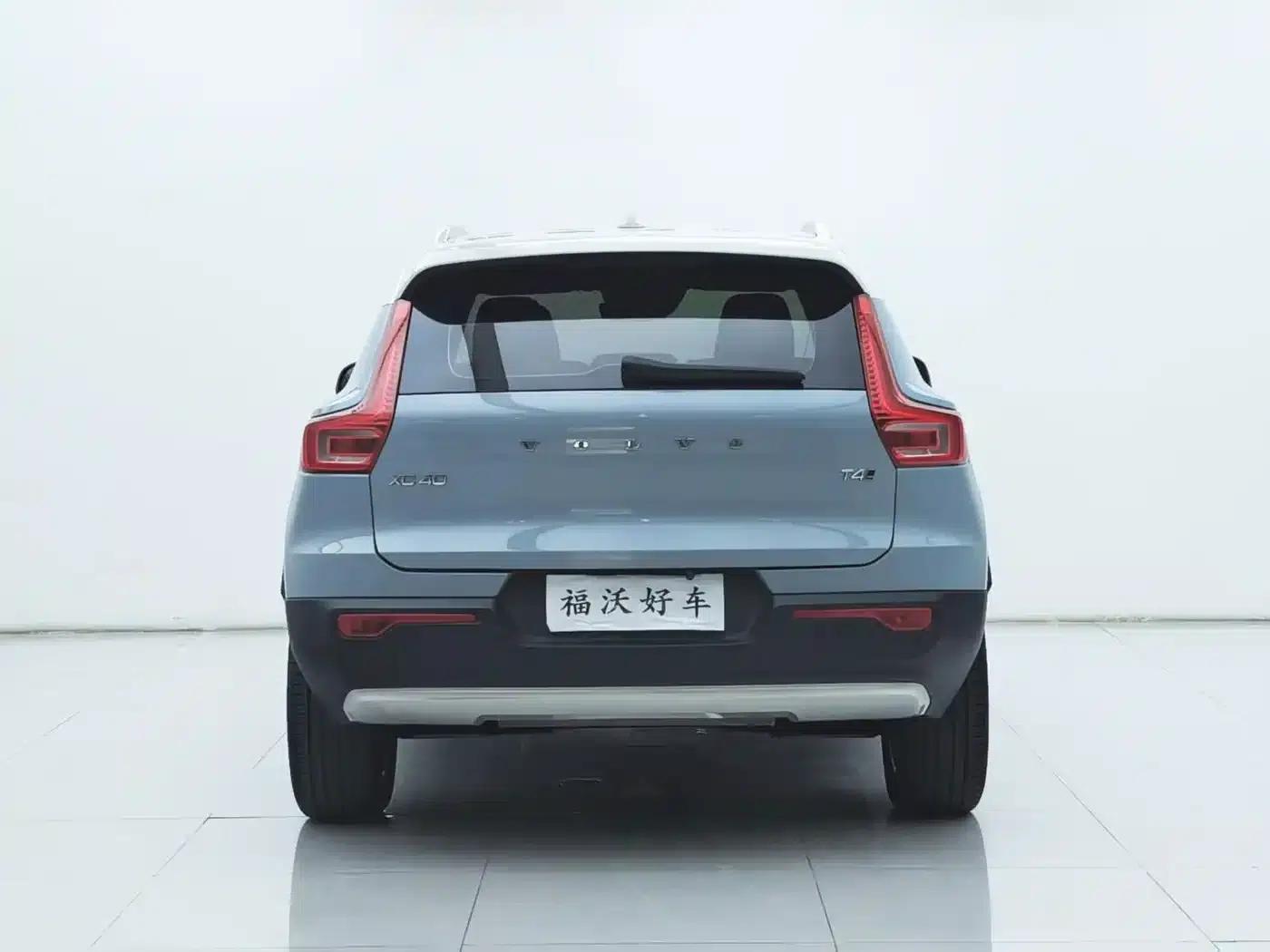2019 Volvo XC40 (Imported) T4 AWD Midnight Amazon Blue — миниатюра 29