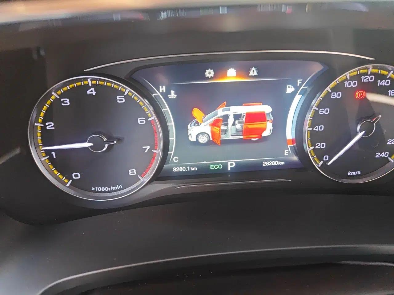 GAC Trumpchi M8 2021 Lingxiu Series 390T Luxury Edition — миниатюра 11