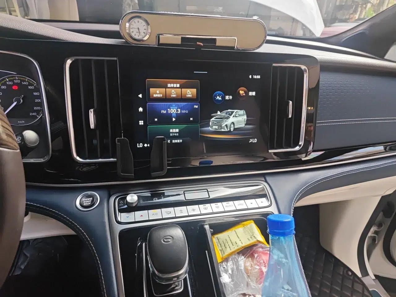 GAC Trumpchi M8 2021 Lingxiu Series 390T Luxury Edition — миниатюра 13