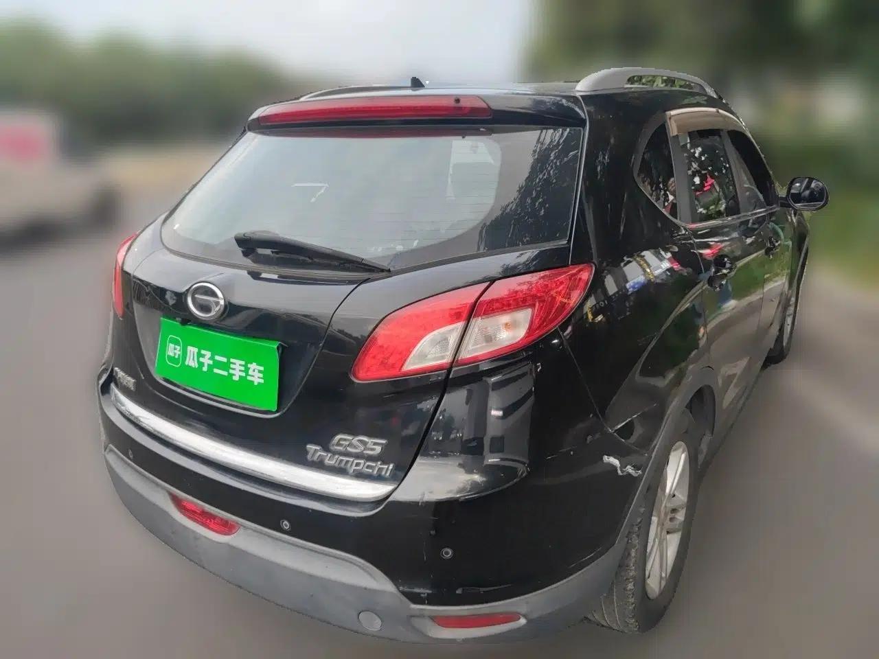 GAC Trumpchi GS5 2012 2.0L Automatic Two-Wheel Drive Anniversary Edition — миниатюра 6