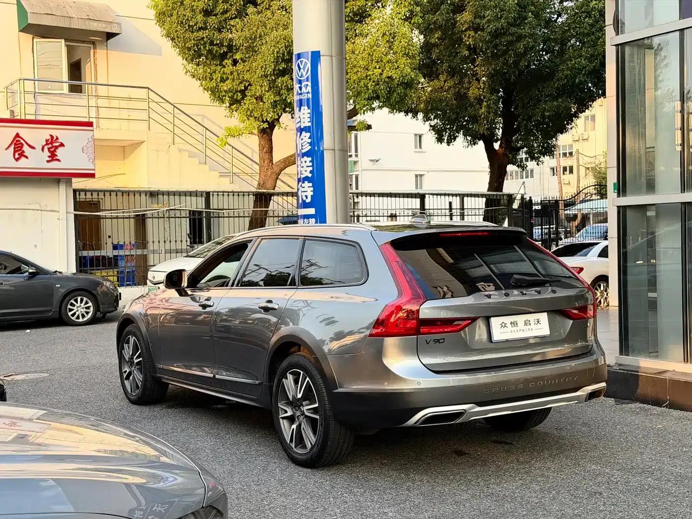 2019 Volvo V90 Cross Country T5 AWD Ultimate Edition (China VI Emission Standard) — миниатюра 5