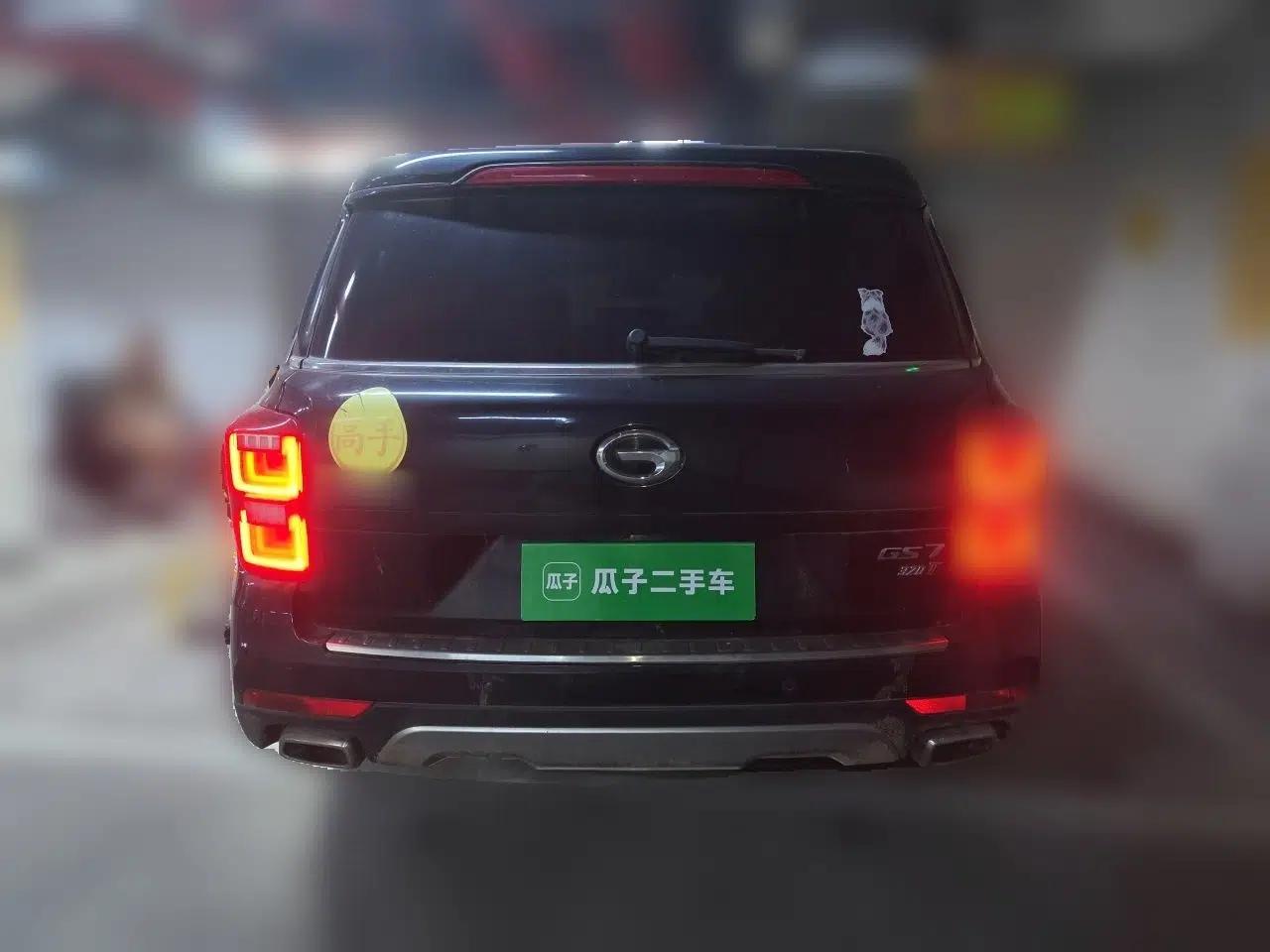 GAC Trumpchi GS7 2017 320T Two-Wheel-Drive Luxury Smart Connectivity Model — миниатюра 3