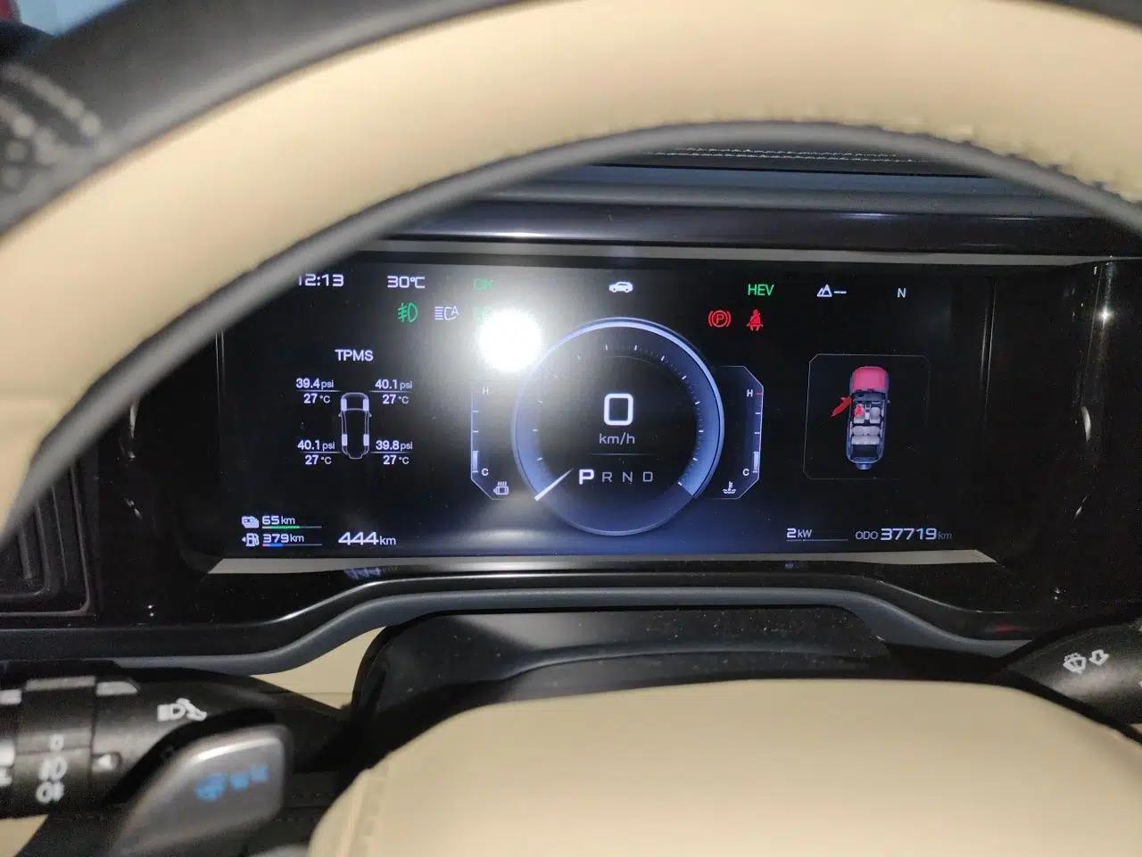 Formula Leopard 5 2025 TianShen Intelligent Driving Ultra Edition — миниатюра 11