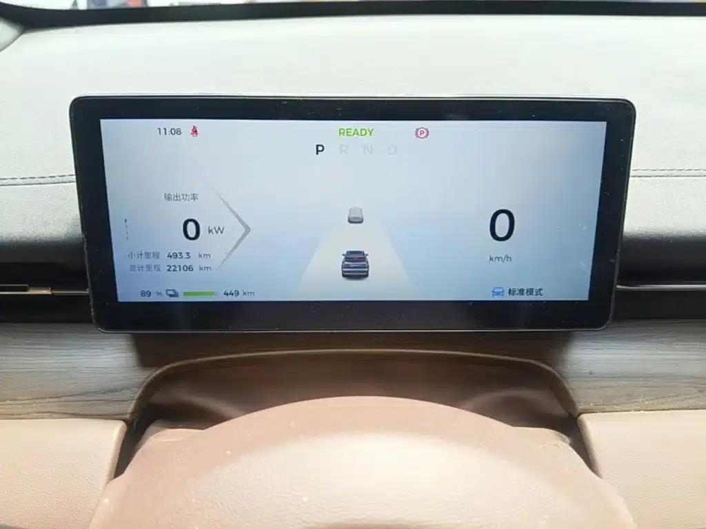 Wuling Xingguang S 2024 Model 510km Flagship Edition — миниатюра 12