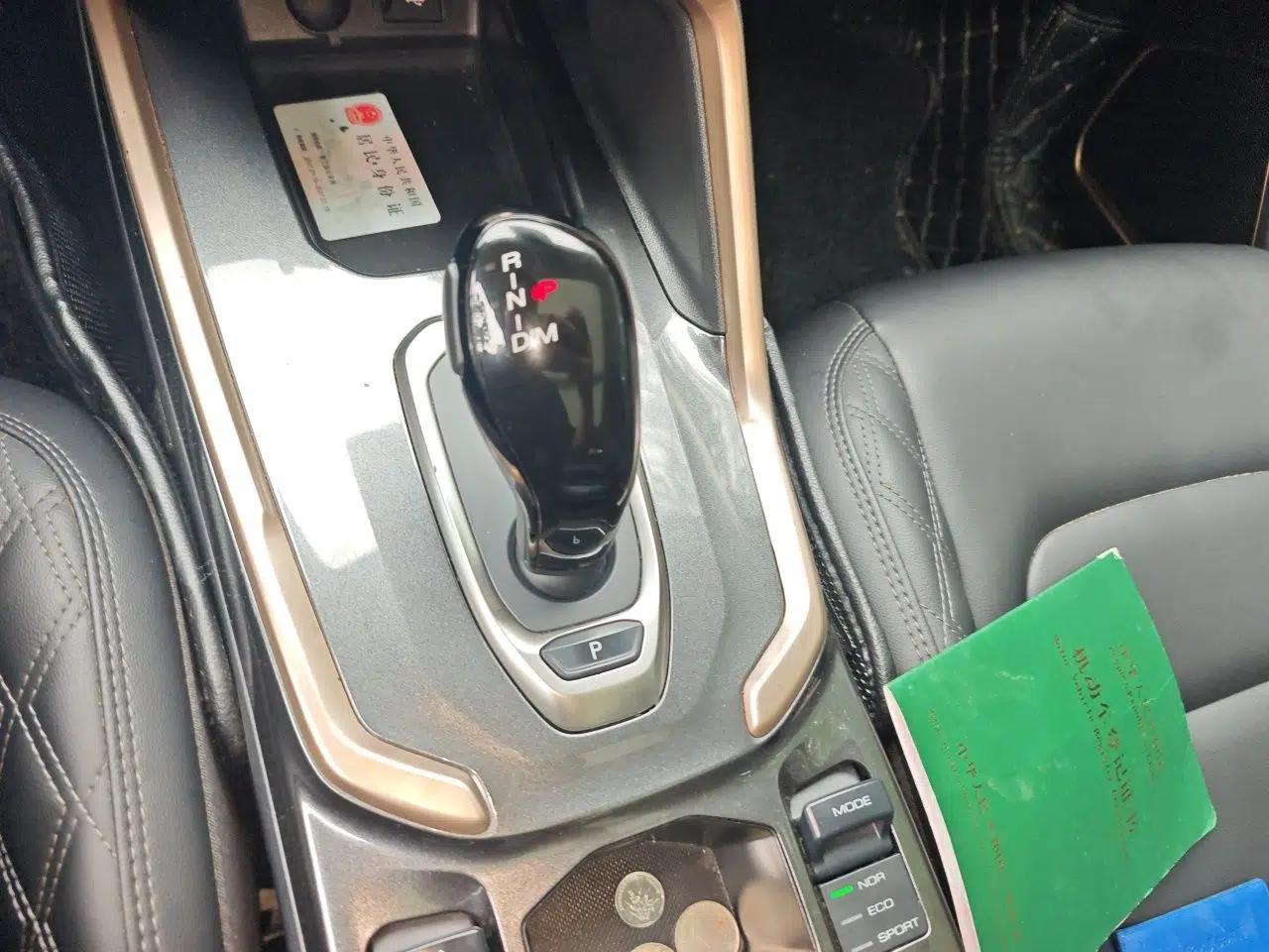 Haval H6 2021 1.5T Automatic Champion Edition — миниатюра 11