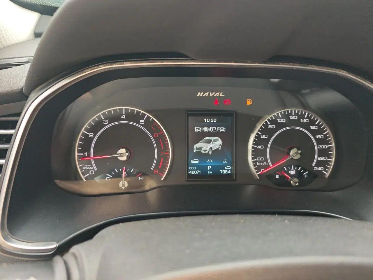 Haval H6 2021 1.5T Automatic Champion Edition — миниатюра 8