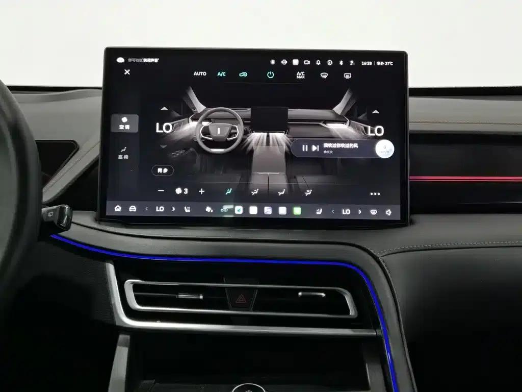 Macchiato DHT 2021 1.5L DHT Master Edition — миниатюра 12