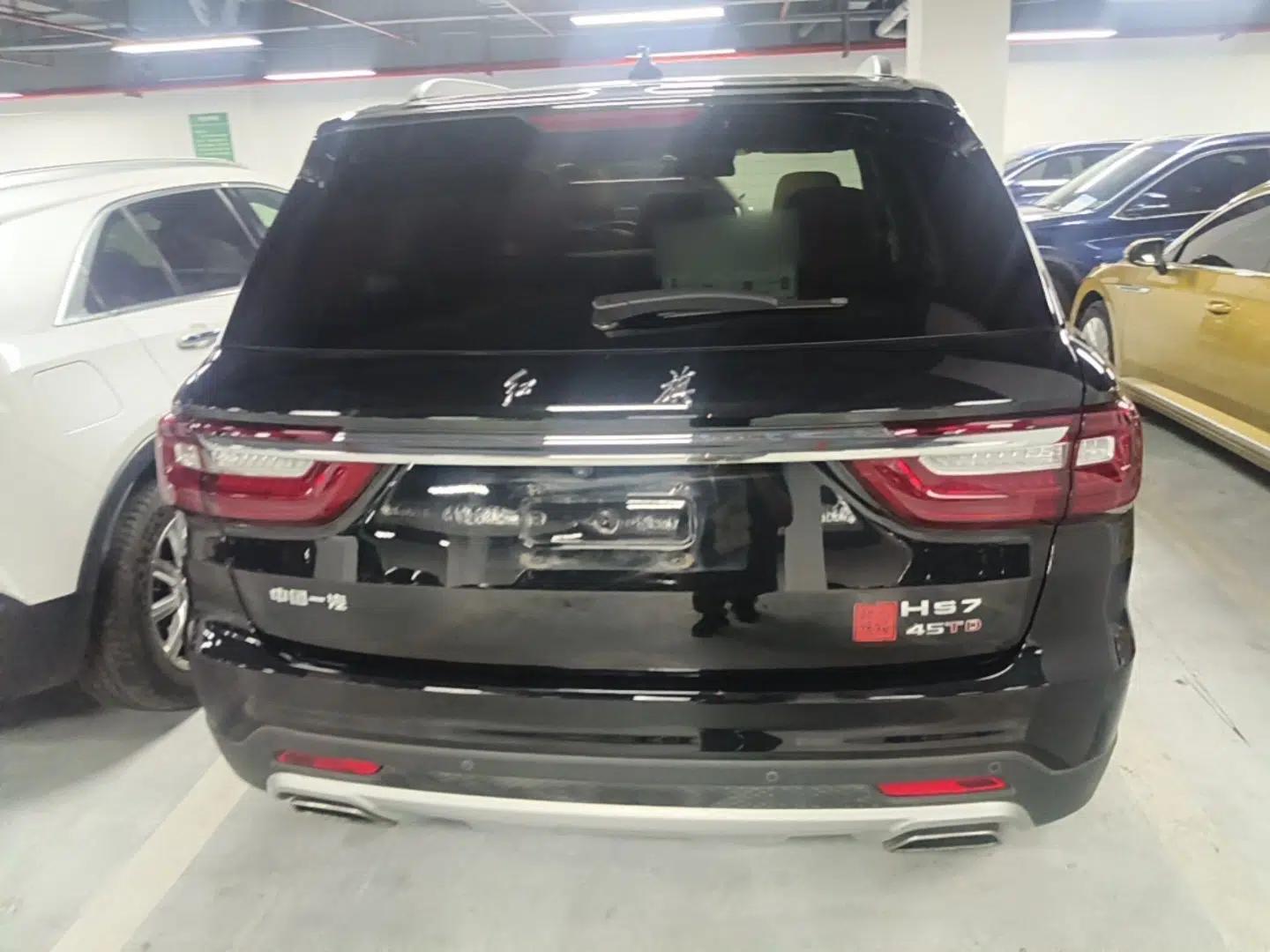 Hongqi HS7 2022 2.0T DCT Two-Wheel Drive Smart Connect Flagship Edition Seven Seats — миниатюра 5