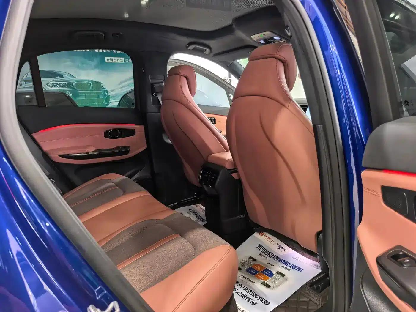NIO EC6 2020 605KM Sport Edition — миниатюра 2