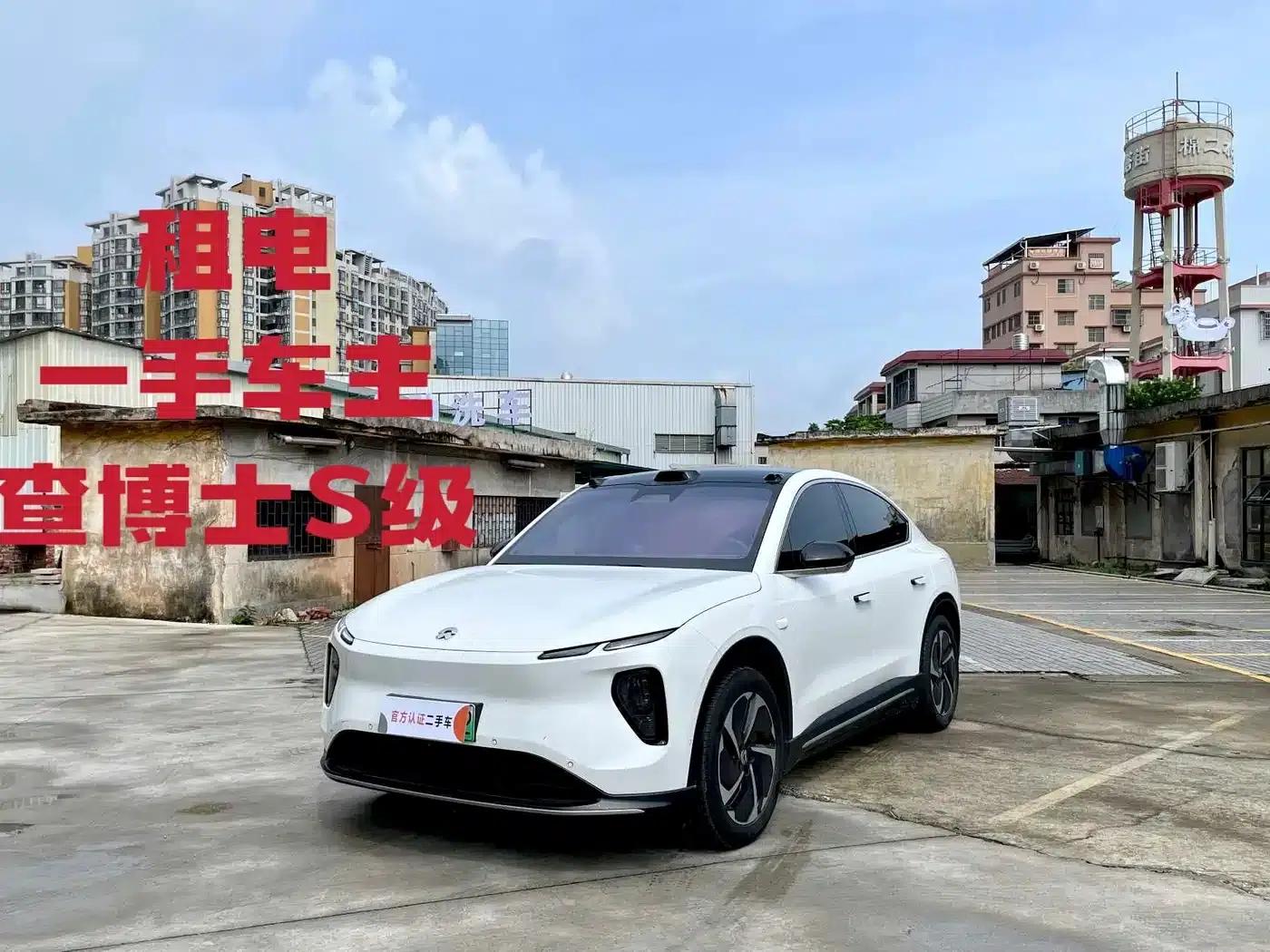 NIO EC6 2024 Model 100kWh — миниатюра 1