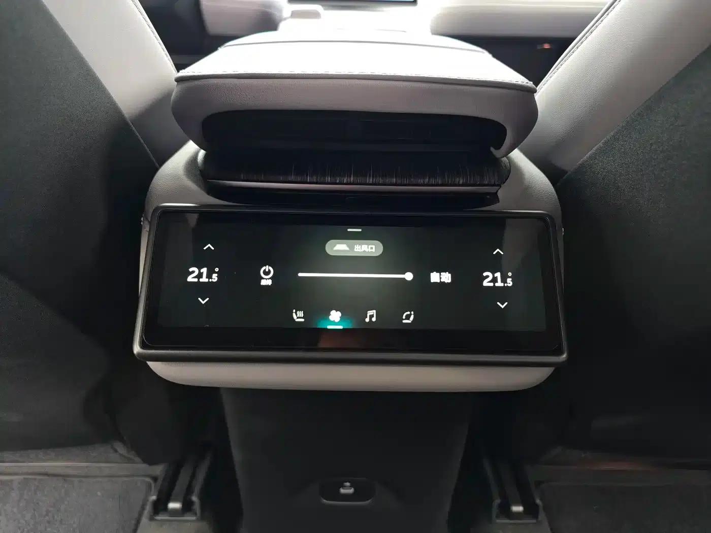 NIO EC6 2024 model 75kWh — миниатюра 15