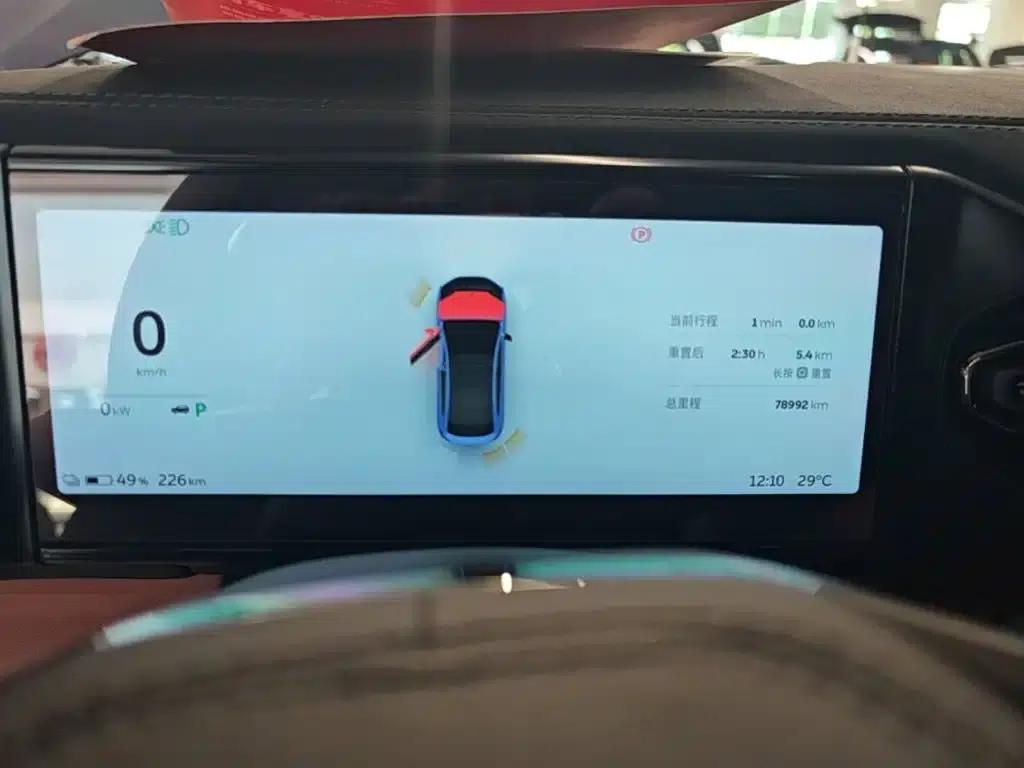 NIO EC6 2020 430KM Sport Edition — миниатюра 12