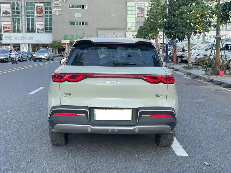 Yuan UP 2024 401KM Leading Edition — миниатюра 5