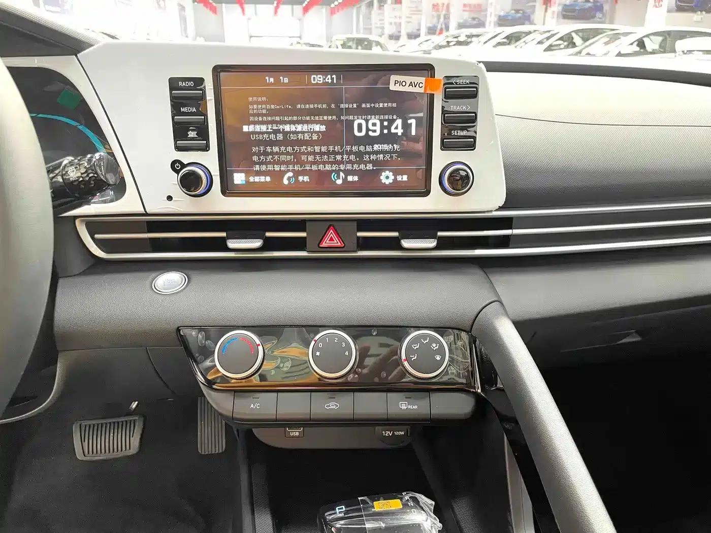 Hyundai Elantra 2022 1.5L CVT GLX Elite Edition — миниатюра 12