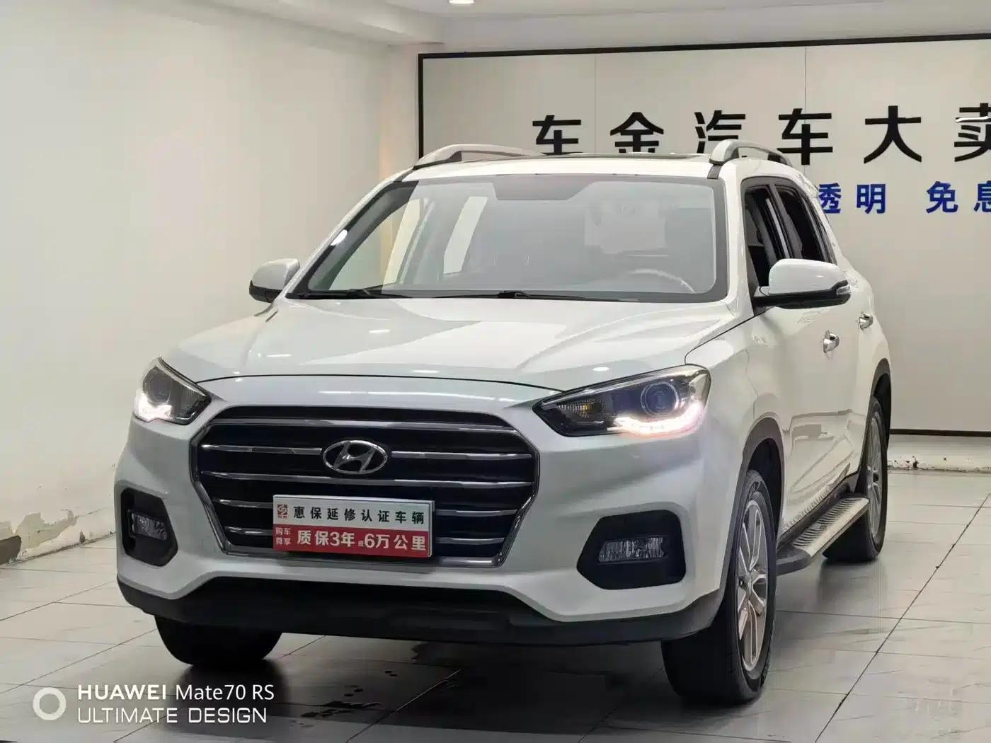 Beijing Hyundai ix35 2018 2.0L Automatic 2WD Smart & Enjoy Edition — миниатюра 1