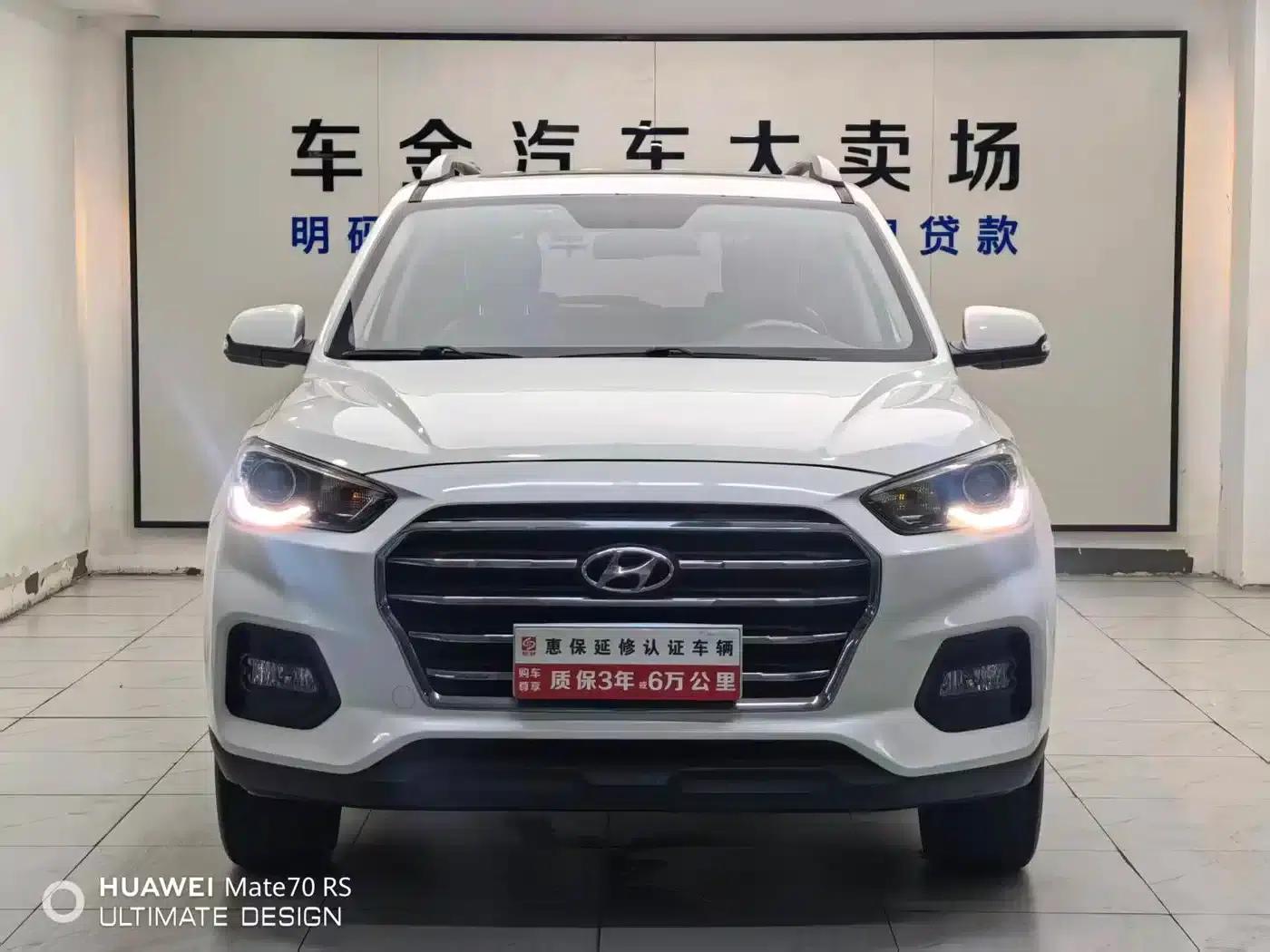 Beijing Hyundai ix35 2018 2.0L Automatic 2WD Smart & Enjoy Edition — миниатюра 2