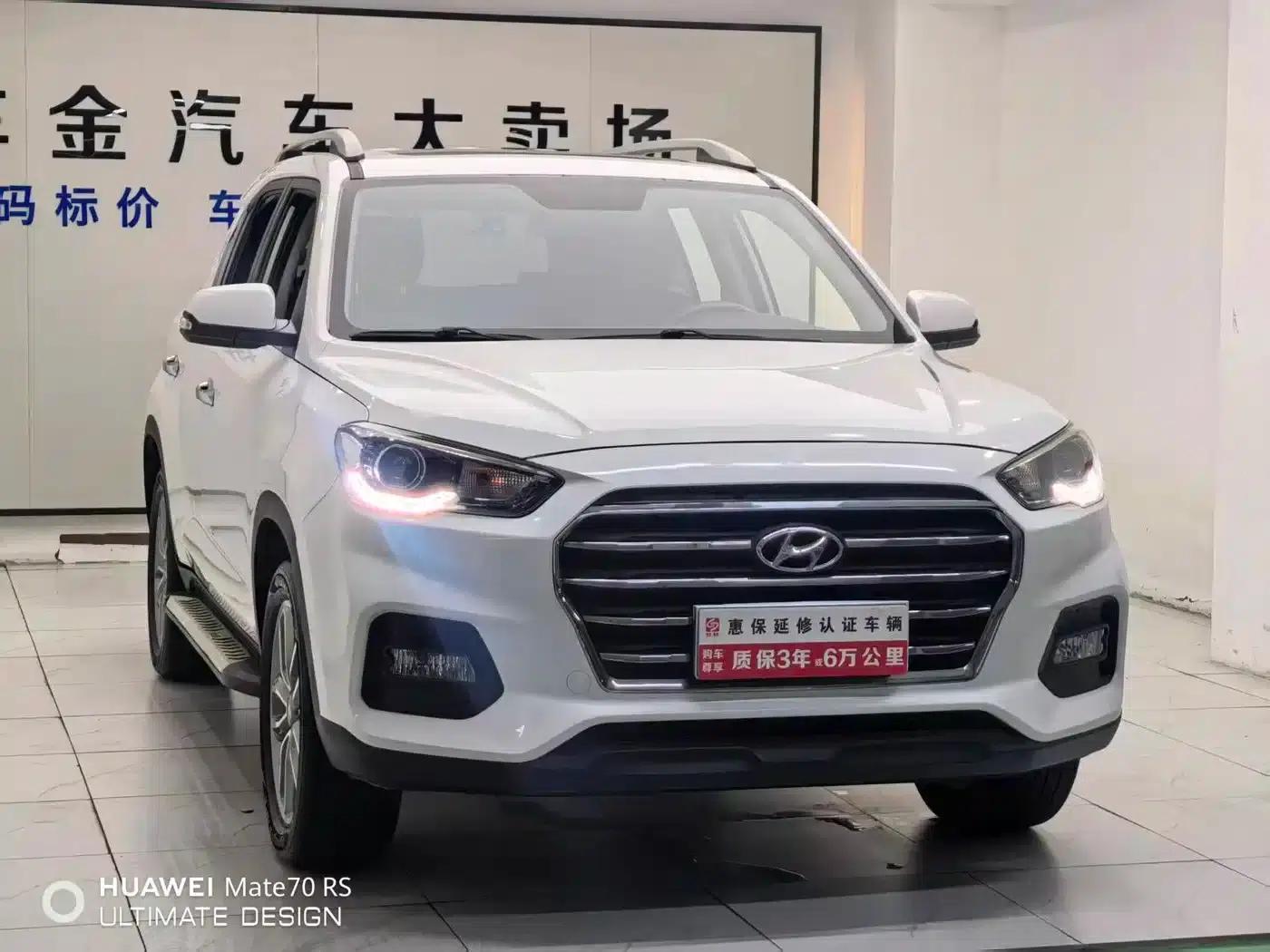Beijing Hyundai ix35 2018 2.0L Automatic 2WD Smart & Enjoy Edition — миниатюра 3