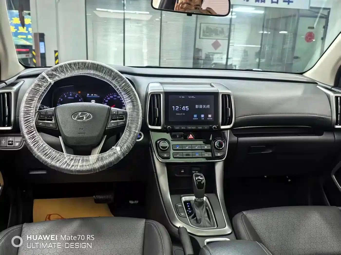 Beijing Hyundai ix35 2018 2.0L Automatic 2WD Smart & Enjoy Edition — миниатюра 6