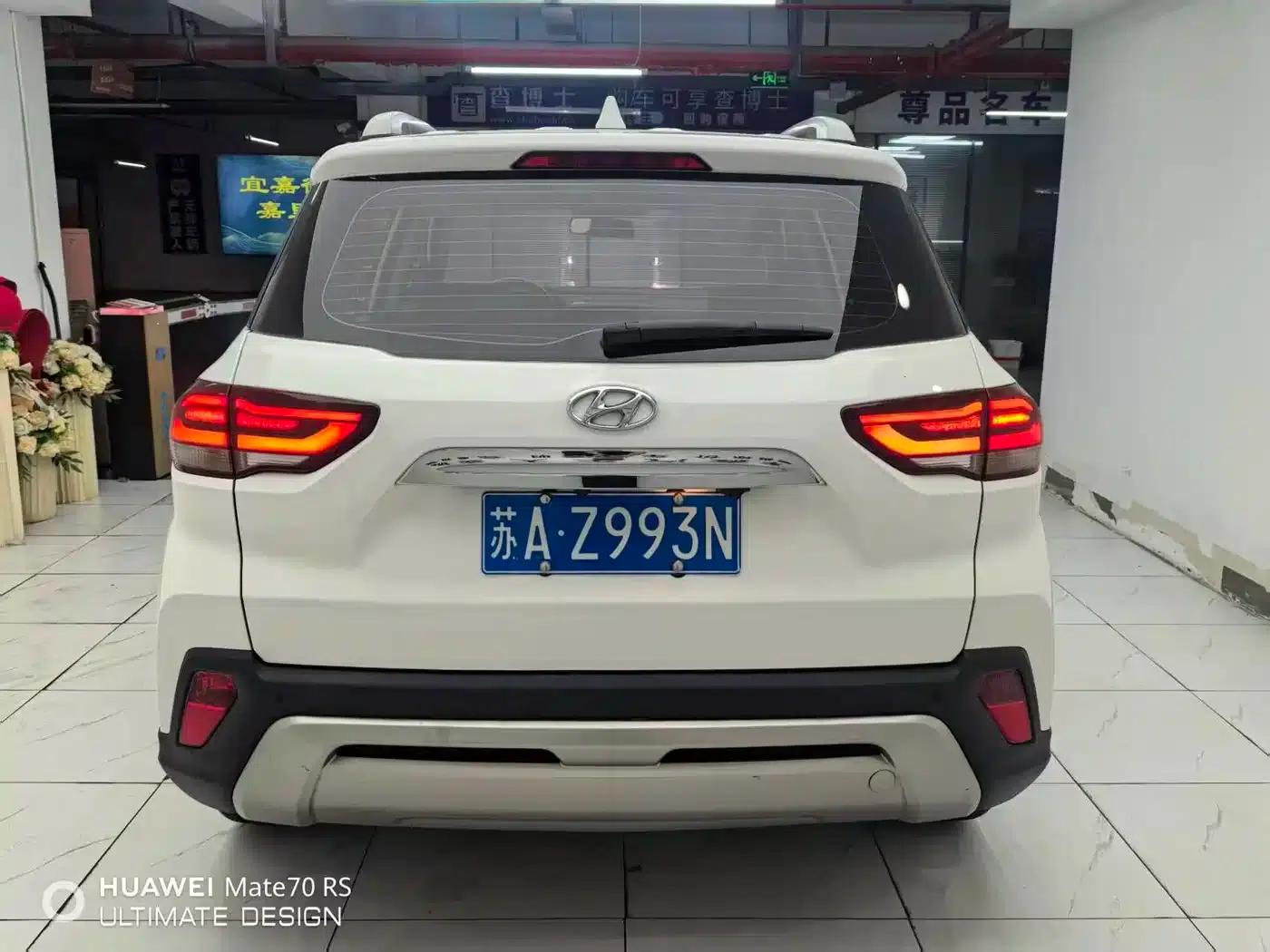 Beijing Hyundai ix35 2018 2.0L Automatic 2WD Smart & Enjoy Edition — миниатюра 8
