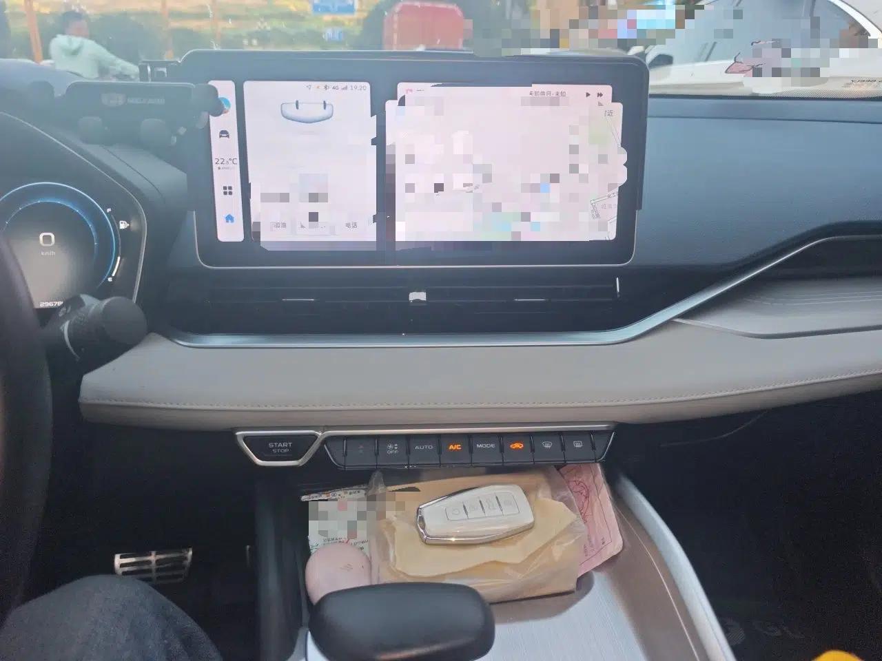 Geely Auto Preface 2023 2.0TD Prestige Version — миниатюра 10