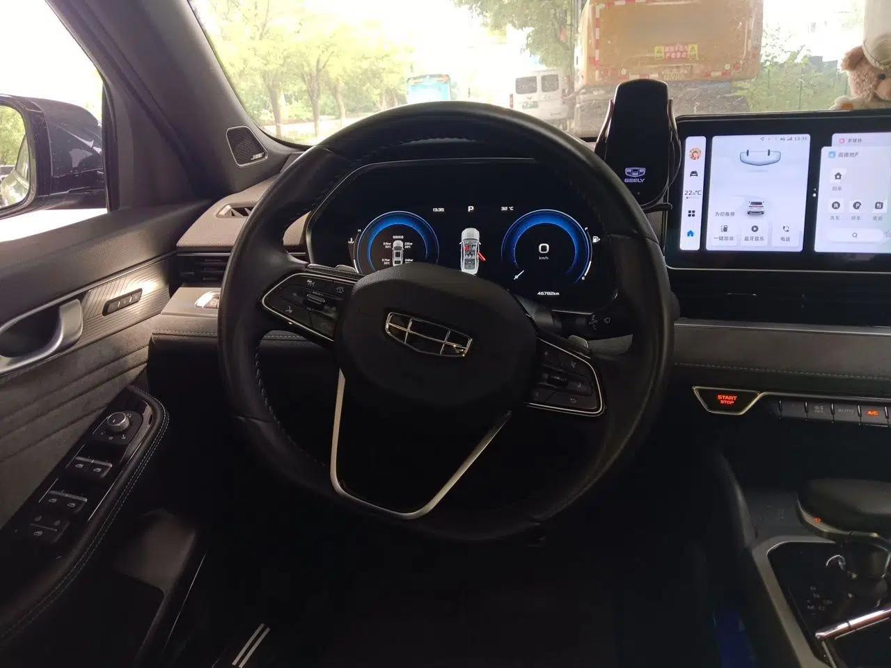Geely Auto Preface 2023 2.0TD "Only This Verdant Green" Edition — миниатюра 7