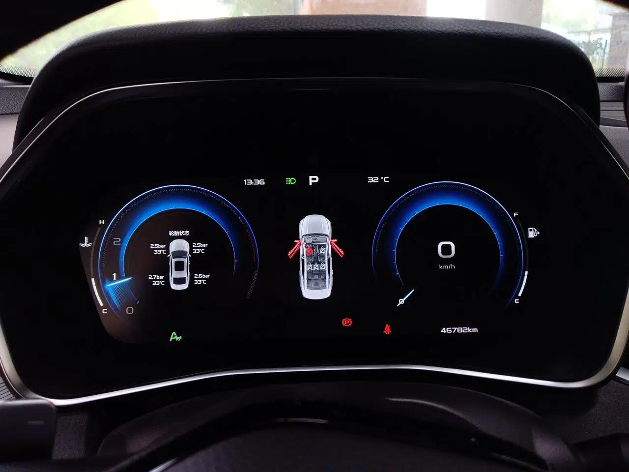Geely Auto Preface 2023 2.0TD "Only This Verdant Green" Edition — миниатюра 8