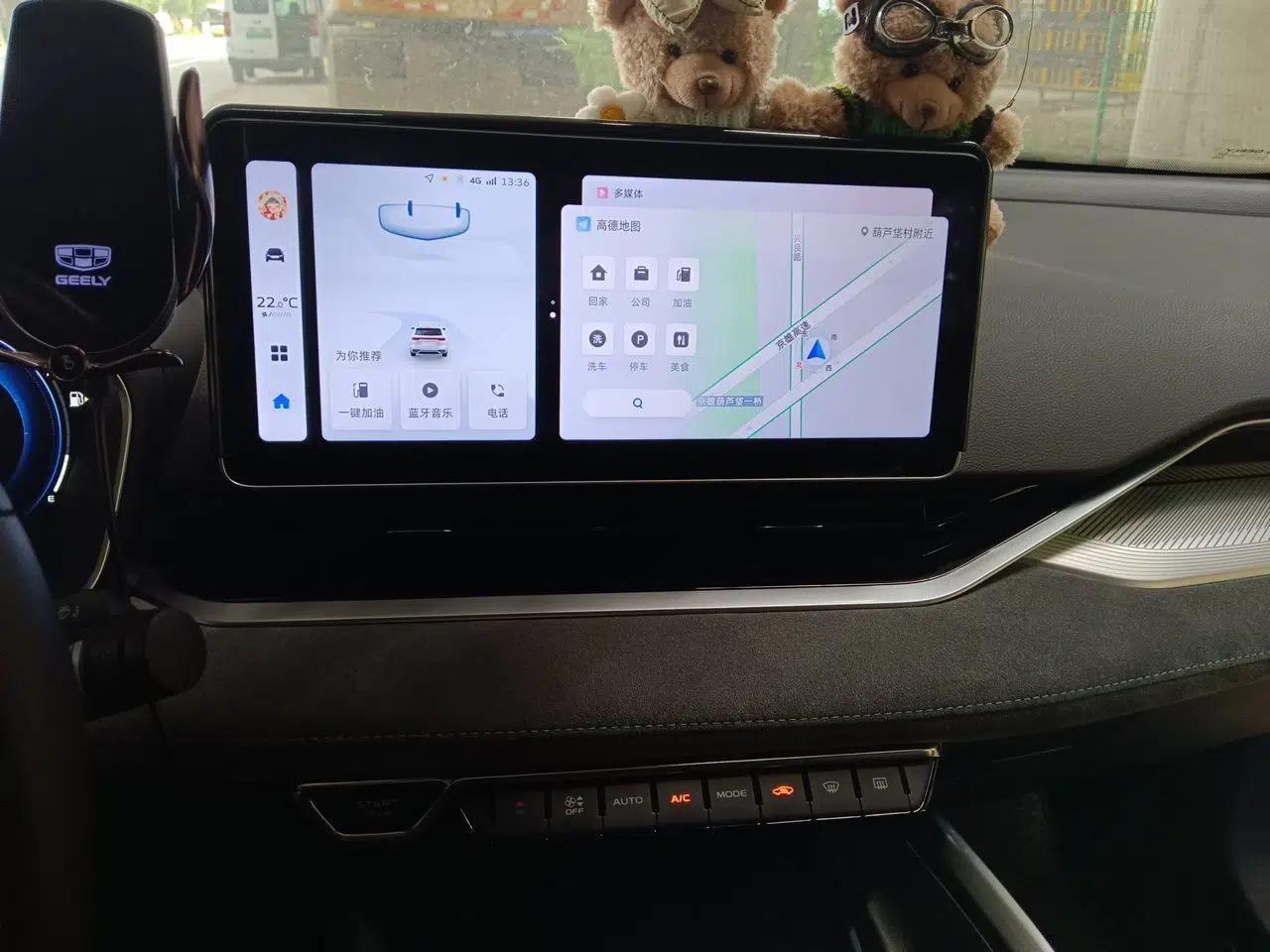 Geely Auto Preface 2023 2.0TD "Only This Verdant Green" Edition — миниатюра 10