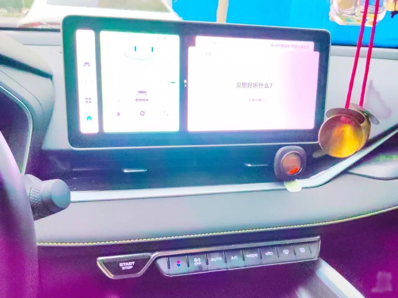 Geely Auto Preface 2023 1.5TD Fuyao Version — миниатюра 12