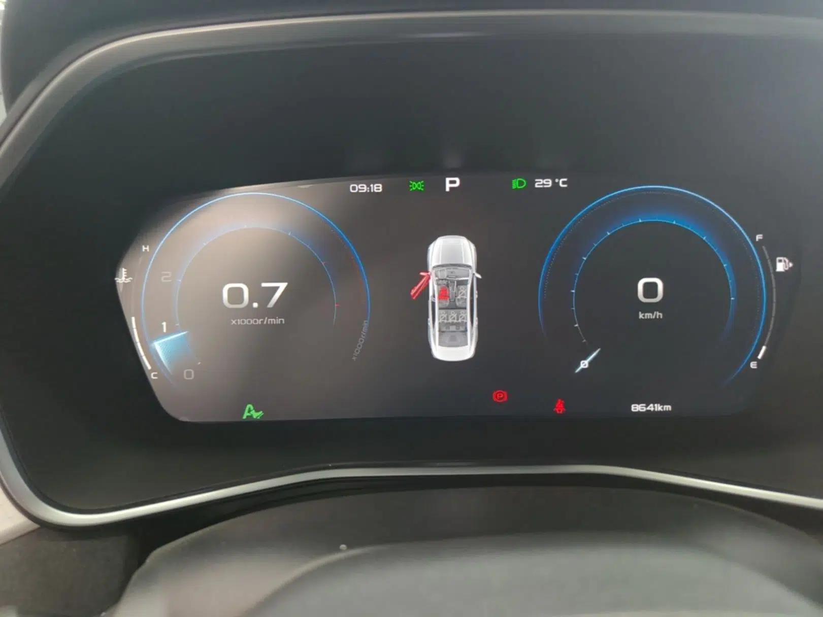 Geely Auto Preface 2024 2.0TD Qingyun Edition — миниатюра 14