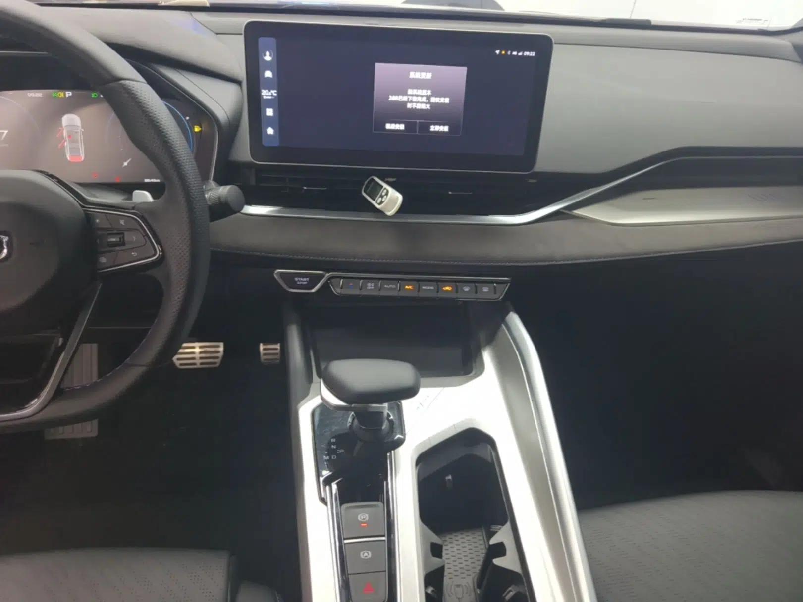 Geely Auto Preface 2024 2.0TD Qingyun Edition — миниатюра 15