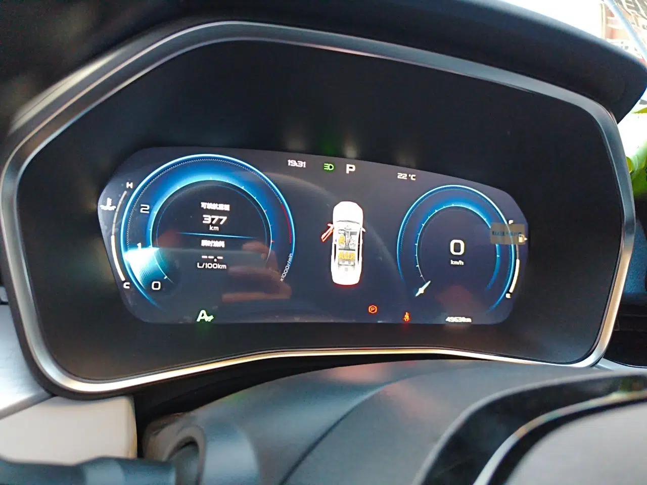 Geely Auto Preface 2023 2.0TD Prestige Version — миниатюра 11